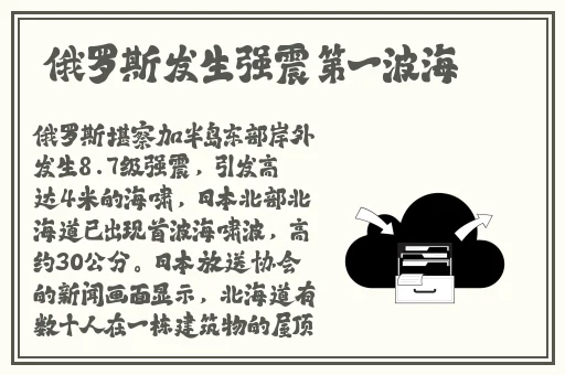 姬小满脸红羞涩流眼泪翻白眼