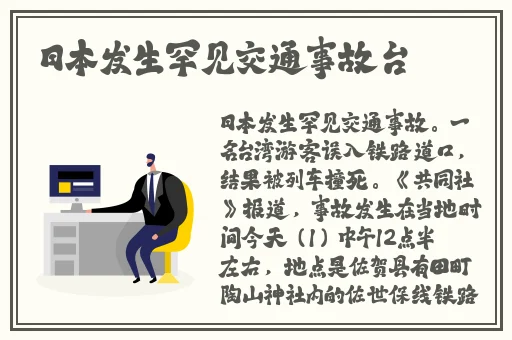 花季传媒每天免费3次oppo