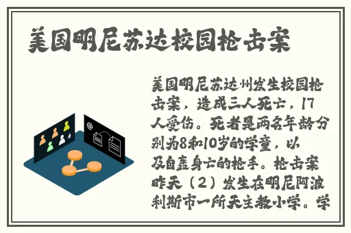 黑料社区入口吃瓜