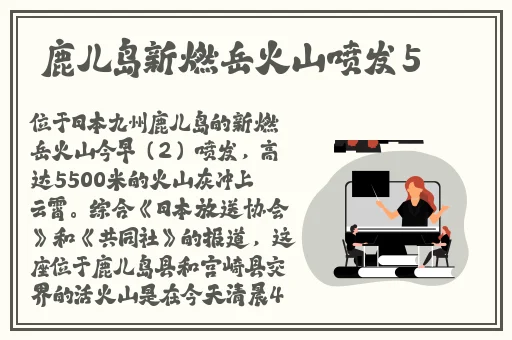 海角精产国品一二三