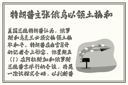 美国一级**