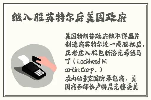 亚洲精品**成人AV