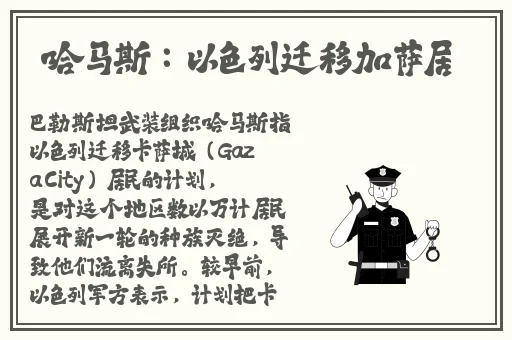 精品日产免费线路一区网页搜索