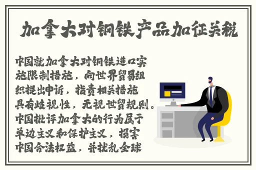 老公带我去跟别人玩两次