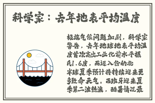 沈芯语与麻花传媒合作